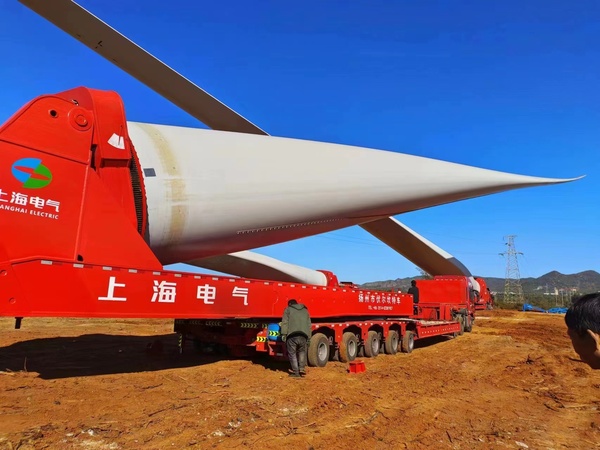 五轴线叶片长途运输车